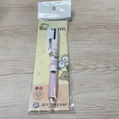 Item thumbnail for item 85cc1513-4f8c-4b37-b751-0791cd9ff032