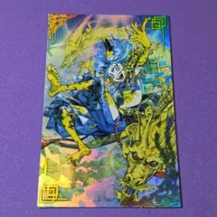 み*読様 足利義満 (5066)絆 英傑大戦 ️⭕️今週の1枚！ み*読様 足利義満 (5066)絆 英傑大戦 ️⭕️今週の1枚！ - メルカリ