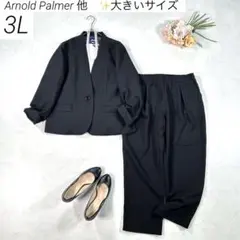 【洗える・大きいサイズ 3L】　パンツスーツ　ノーカラー　ストレッチ　通勤　黒