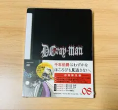 ナオ様 リクエスト 2点 まとめ商品