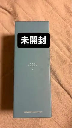 treasure official light stick ver.1