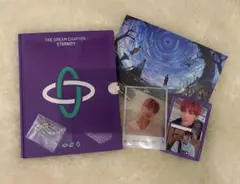 TXT THE DREAM CHAPTER: ETERNITY テヒョン