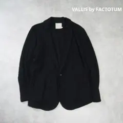 2026年最新】factotum ニット セーターの人気アイテム - メルカリ