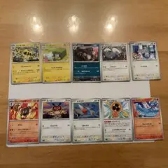 ポケモンカード ロトム スピン ウォッシュ カット ヒート まとめ売り