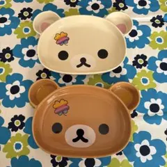 リラックマ プレート皿　2枚セット バラ売り不可