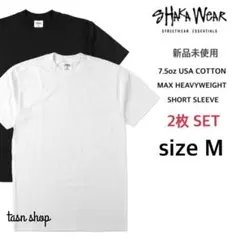【シャカウェア】新品 マックスヘビーウェイト 無地 Tシャツ 白黒 M 2枚