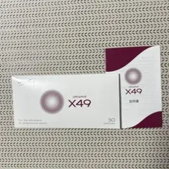 2025年最新】x49ライフウェーブの人気アイテム - メルカリ