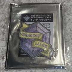 うたプリ タブナイ 美風 藍 ワッペン