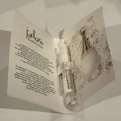 Dior jadore オードゥパルファン サンプル