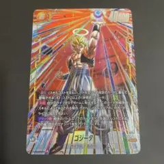 ス*迎様 ゴジータ FB09-122 SCR★ パラレル フュージョンワールド