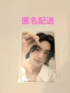 2025年最新】straykids ヒョンジン シーグリの人気アイテム