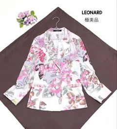 2026年最新】レオナール花柄の人気アイテム - メルカリ