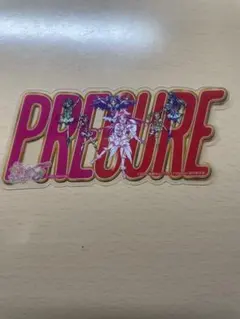 Yes！プリキュア5GOGO プリキュア 映画 オールスターズF 特典