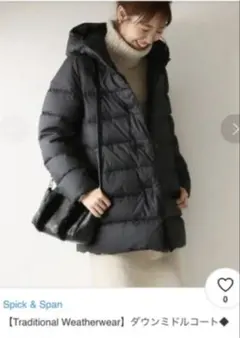 Item thumbnail for item 5965d7d6-af36-40c6-9881-14414441f503