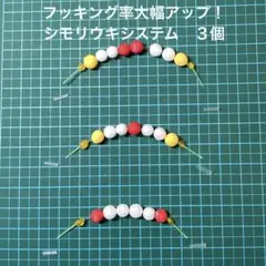 Item thumbnail for item acbe9f8f-58eb-4118-93ff-4a5be3d00dd9