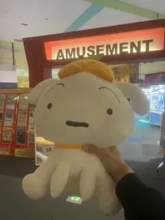 しろたん おやつくじ 特賞 ぽてぽてチップスたん ぬいぐるみ | Mercari