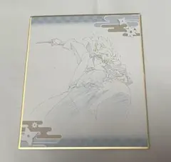 忍たま 天鬼 原画ミニ色紙 体験展 ドクタケ忍者隊最強の軍師