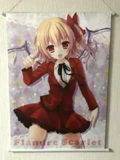 きのこのみ　沖田総司　アクリルブロック きのこのみ 沖田総司 アクリルブロック きのこのみ 沖田総司