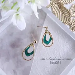 ≪138 ターコイズ≫レジンピアス 400円 - メルカリ