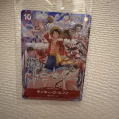 2025年最新】ワンピースデイ2024 展示エリア入場者特典の人気アイテム