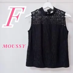 MOUSSY SHEER LACE PANEL ドレス 黒 1 ロング - メルカリ