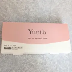 Yunth Pure VC Whitening Serum
