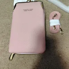 Item thumbnail for item d5a5c91c-d226-4aa0-aed3-c4ae5284dee2