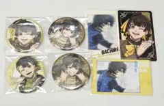 ブルーロック 缶バッジ カード 蜂楽