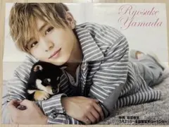 Kis-My-Ft2 山田涼介 ポスター