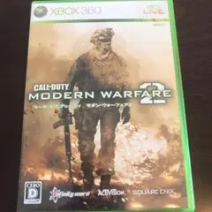 コール オブ デューティ モダン・ウォーフェア2