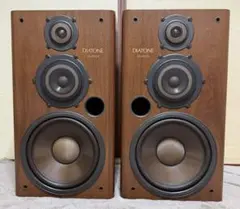 2026年最新】DIATONE DS-600Zaの人気アイテム - メルカリ