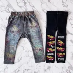 90セット