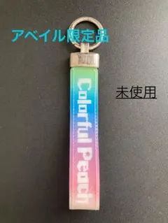 2025年最新】アベイル カラフルピーチの人気アイテム - メルカリ