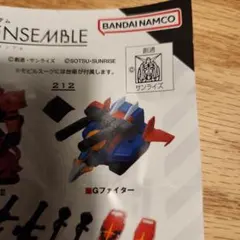 モビルスーツアンサンブル30 Gファイター