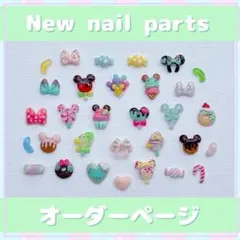 2026年最新】パルパル ネイルの人気アイテム - メルカリ