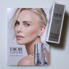 DIOR ディオール カプチュール ル セラム (美容液) 5ml