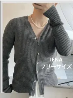 イタリア カーディガン