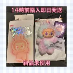 【公式正規品】POPMART ラブブ LABUBU エナジー LUCK 紫