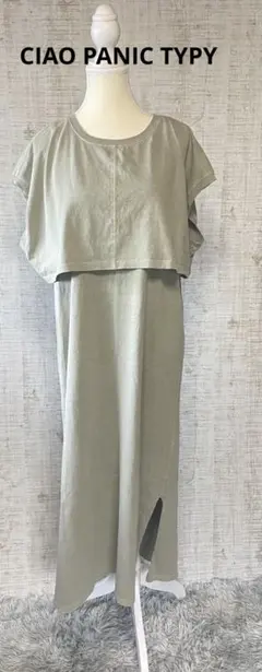 Item thumbnail for item 39588216-339d-45ea-973d-9cbe77ae7b12