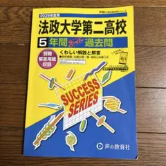 Item thumbnail for item f353b5c2-20b9-4a72-be1f-0c40104b3c84