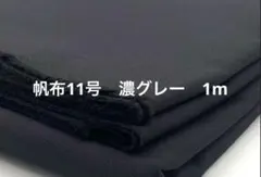 Item thumbnail for item 4457dd36-4855-46ca-a840-0184d5920538