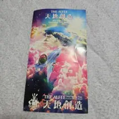 THE ALFEE 幻夜祭 Blue Phantom Eve - メルカリ