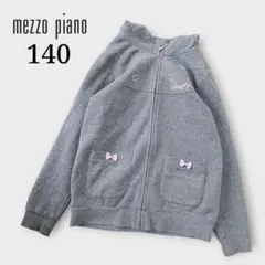 Item thumbnail for item 3a74259b-3bd3-45e4-a0be-8194dce58357