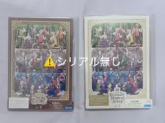 うたプリ ASSDMS BluRay Ver.A Ver.B