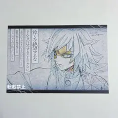 凪様 リクエスト 2点 まとめ商品