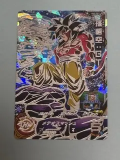 ドラゴンボールヒーローズ 孫悟飯 青年期 HG4-25 - メルカリ
