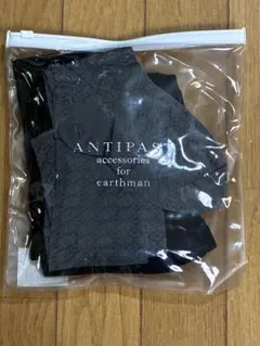 Item thumbnail for item edeb7ab6-f0c0-46f8-b81d-2e0caa5f71bf