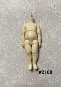 Item thumbnail for item 2cdc8fa6-2071-4f2f-a348-11d60cb45c42