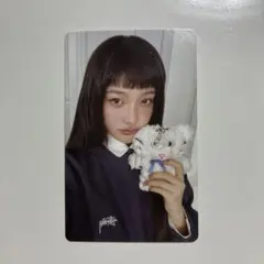 ILLIT magnetic イロハ トレカ