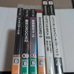 PS2 PS3 ソフト 7本セット まとめ売り